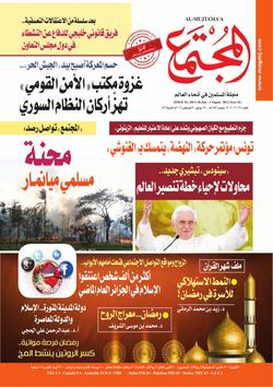 رمضان.. حياة الروح (۲-۳) -  شهر يربي فينا الزهد